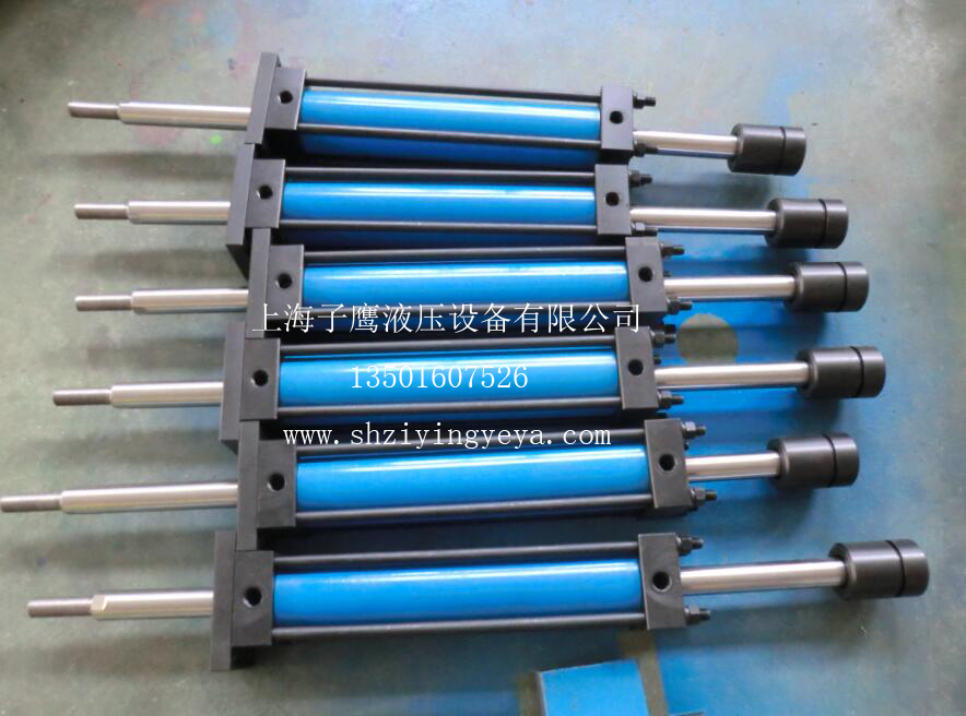 轻型液压缸