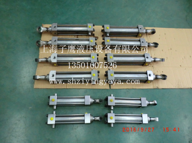 拉杆液压缸
