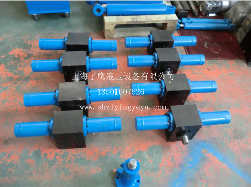 摆动液压油缸