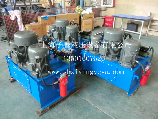 松江生产非标液压系统泵站厂家