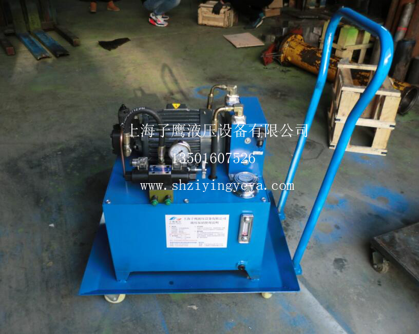 移动液压泵站配套油缸生产公司