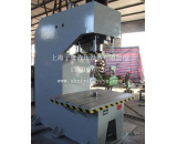 30吨单臂弓型液压机松江供应公司