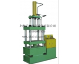 小型四柱式20吨液压机成套供应