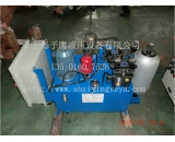 防爆阀门液压系统油缸厂家