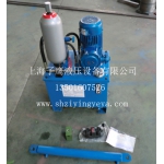 蓄能防爆型液压泵站非标定做厂家